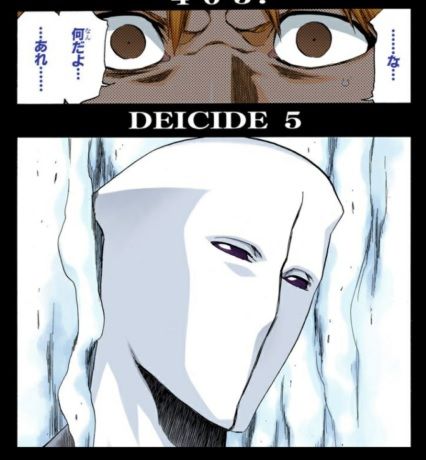 藍染
