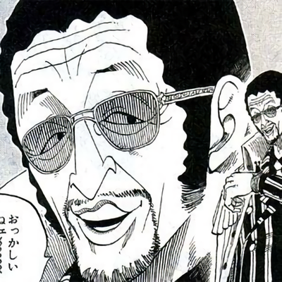 8834e6f5-c6bf-42d5-c266-deb43201f391