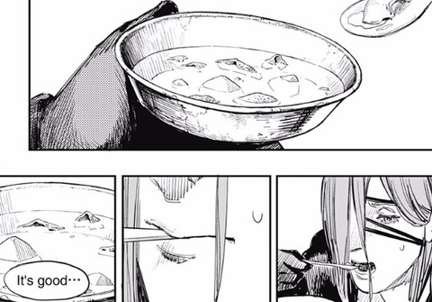 ビッチ