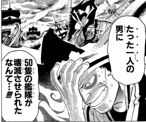 ギン2