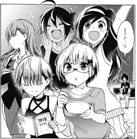 先生