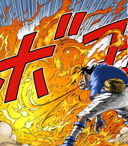 Katon - Goukakyuu-no-Jutsu - image1