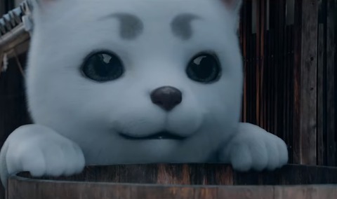 定春