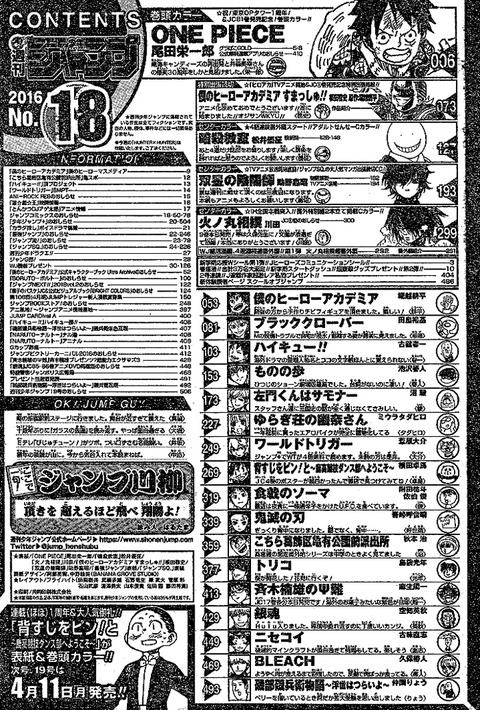 741fe3e9gw1f2gncog8d8j20jg0srqg0