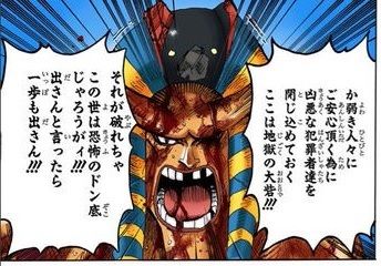 ハンニャバル