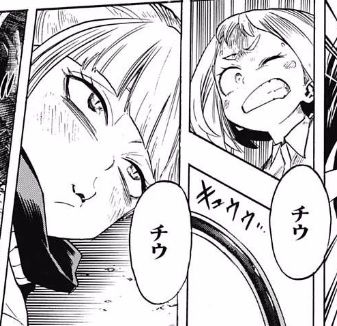 トガ3