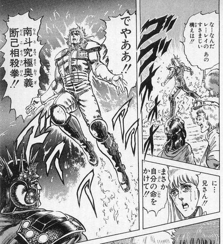 レイ