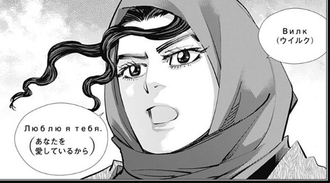 ソフィア