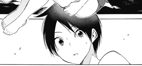 成幸2
