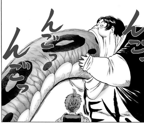 豚神