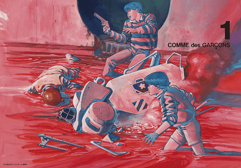 DM2013-No1_cover