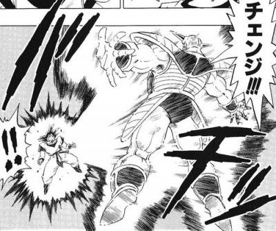 dbz_ginyuchenji-e1423823304721