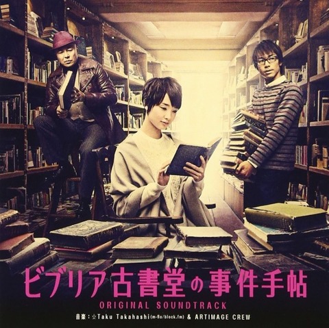 _SL1001_-640x638