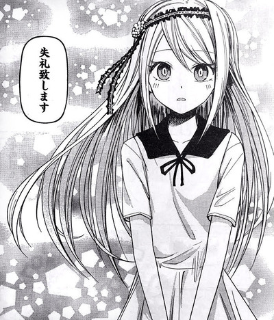 圭ちゃん