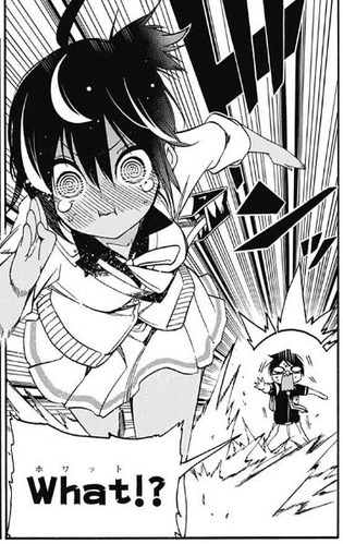 うるか4