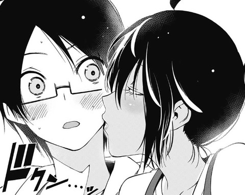 うるか