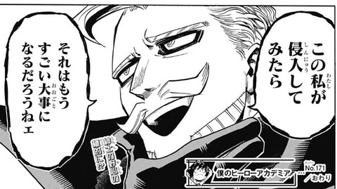 ジェントル