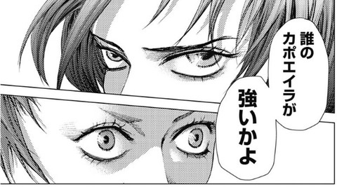 先生