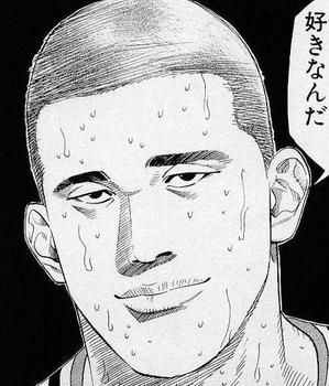 森重