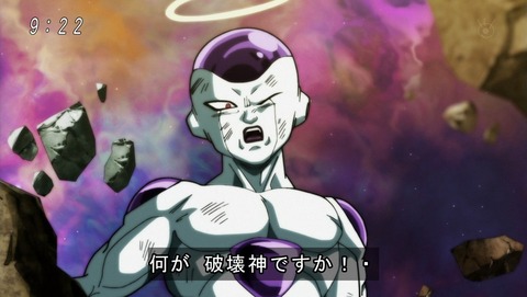 6f383668