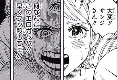プリン