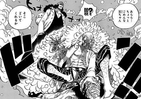Kuzan_Stops_Doflamingo