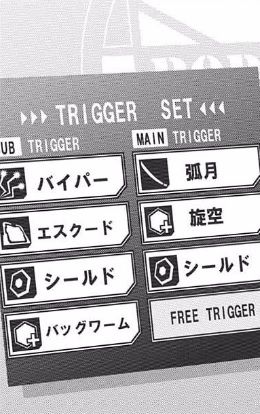 ヒュース (12)
