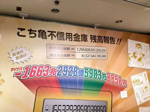 bf1014c2f766e429990ac35bf5096982