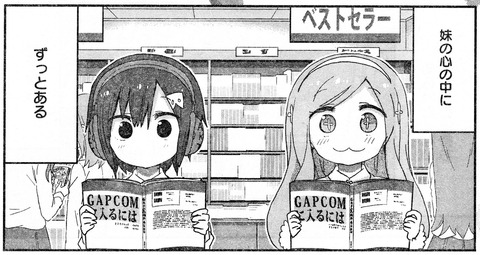 シルフィン