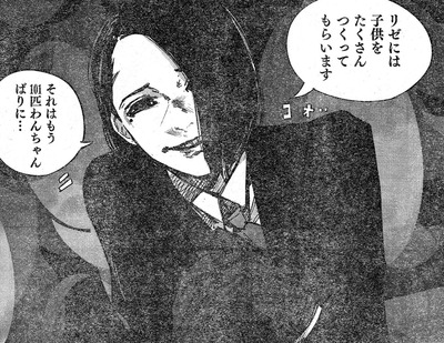 旧多3
