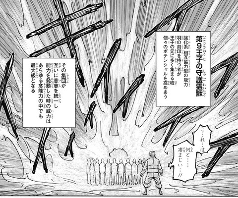 ハルケンブルグ