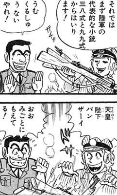 4maki_waifu2x_art_noise0_scale_tta_1