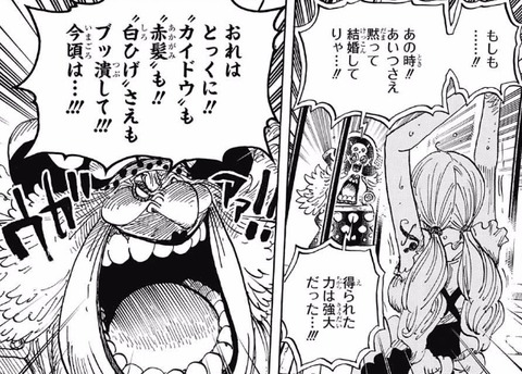 マム (7)