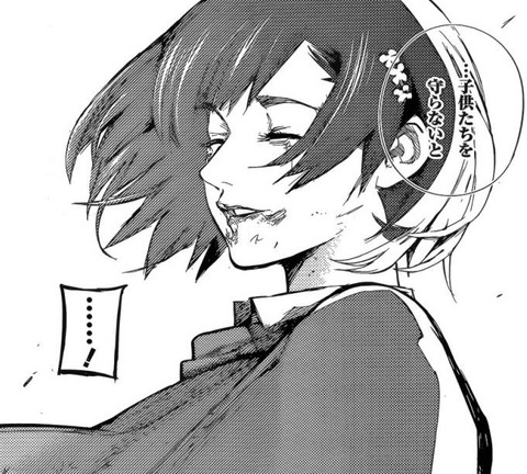ひなみ