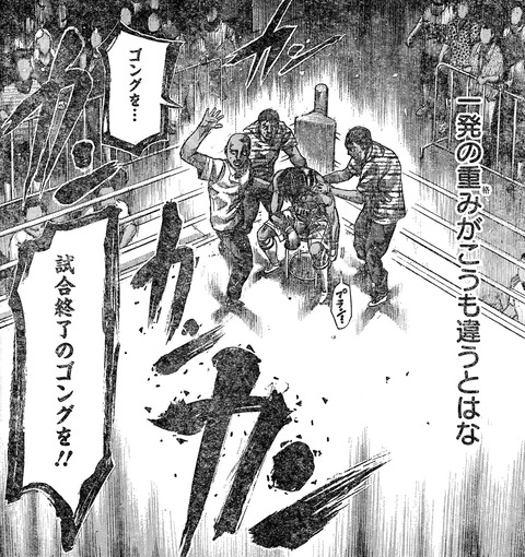 アラン