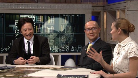 news_header_profile_araki01