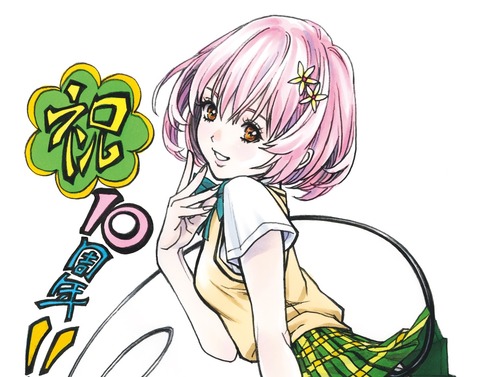 もも