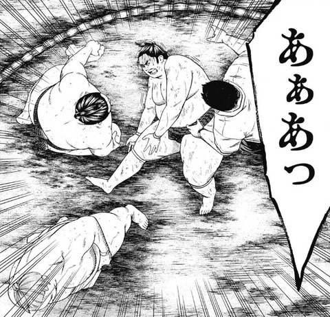 薫丸