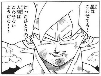 a0a747b2
