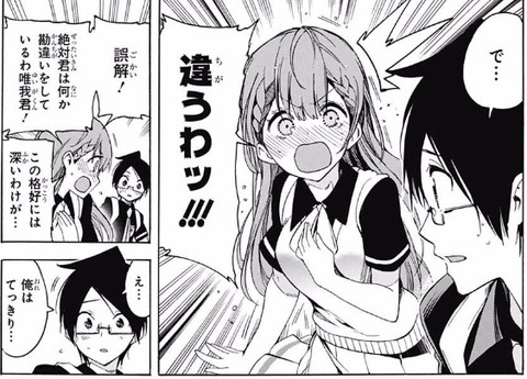 先生