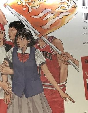 謎のメンバー