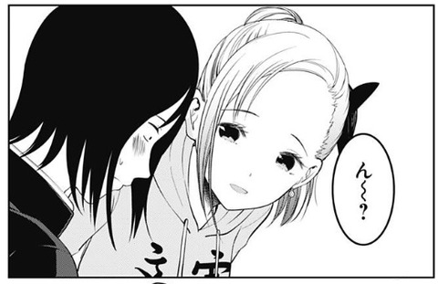 つばめ先輩
