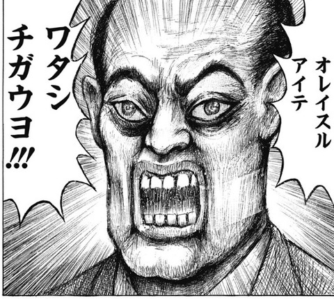 サン・テグジュペリ