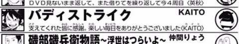 カイト