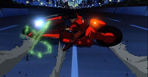 kaneda