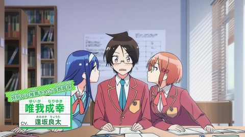 成幸