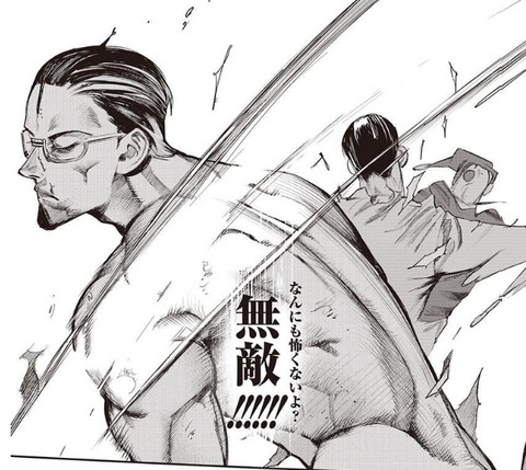 政 (12)