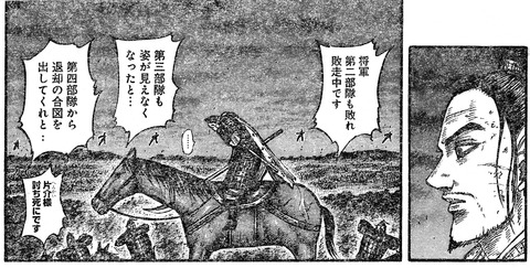 壁
