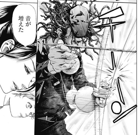 バトゥーキ2