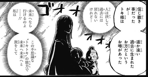 なんでもまとめ速報